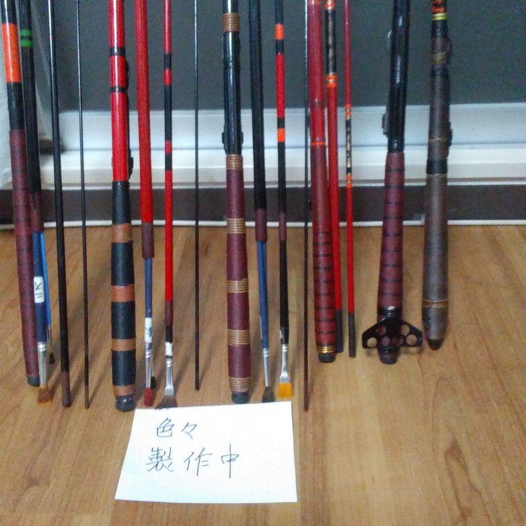 ちぬ竿　　へち　　落とし込み