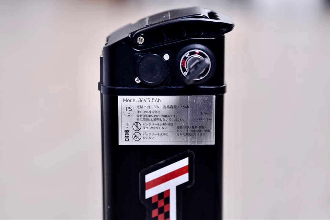 電動自転車用バッテリー 黒 チェック柄