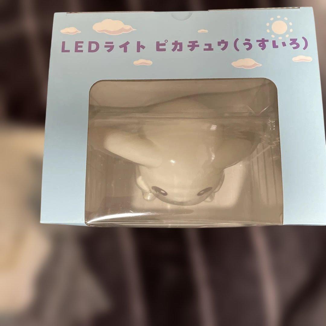 ピカチュウ(うすいろ)　LEDライト・ぬいぐるみ【2点セット】