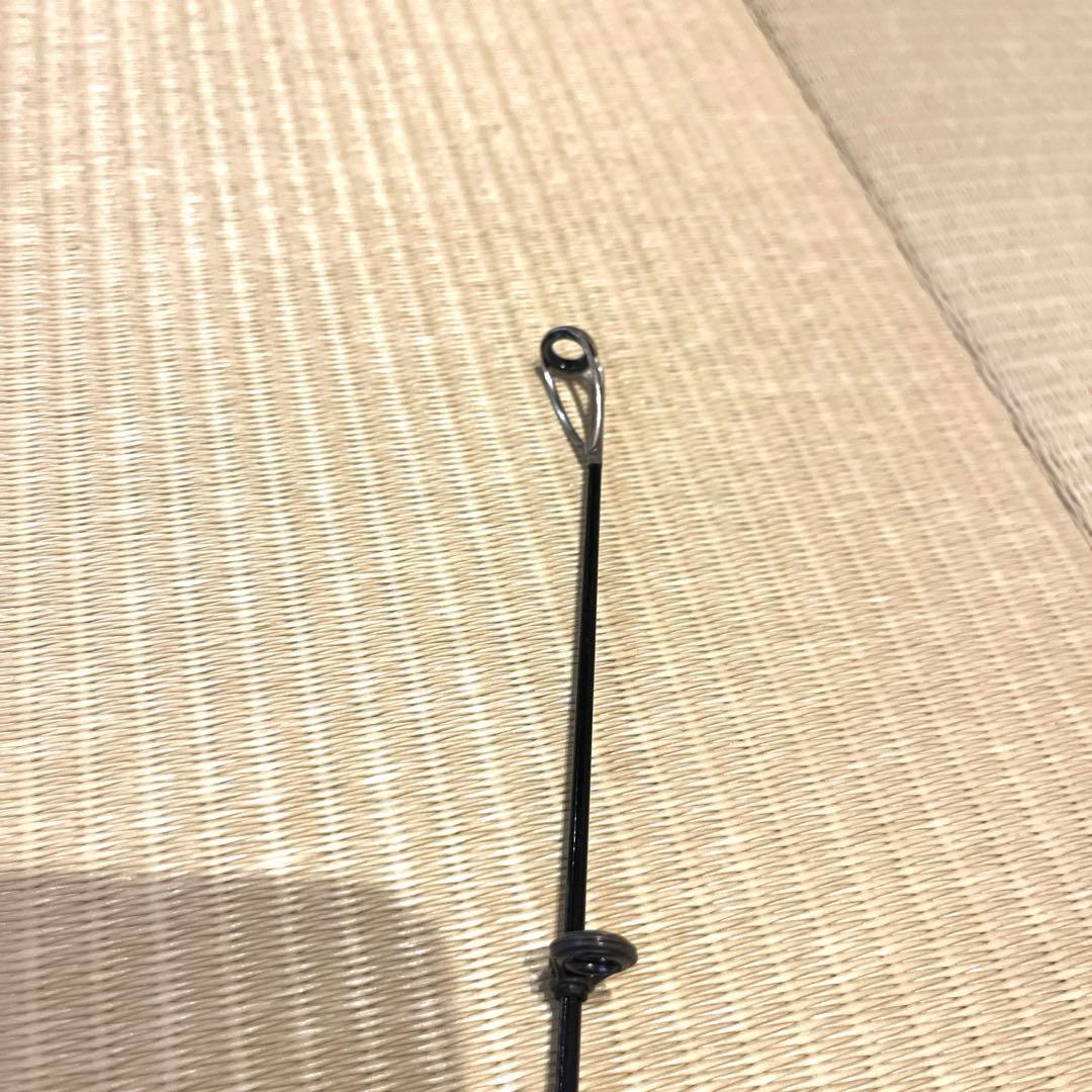 がまかつ　がま磯　アルデナ　遠投 S35-53