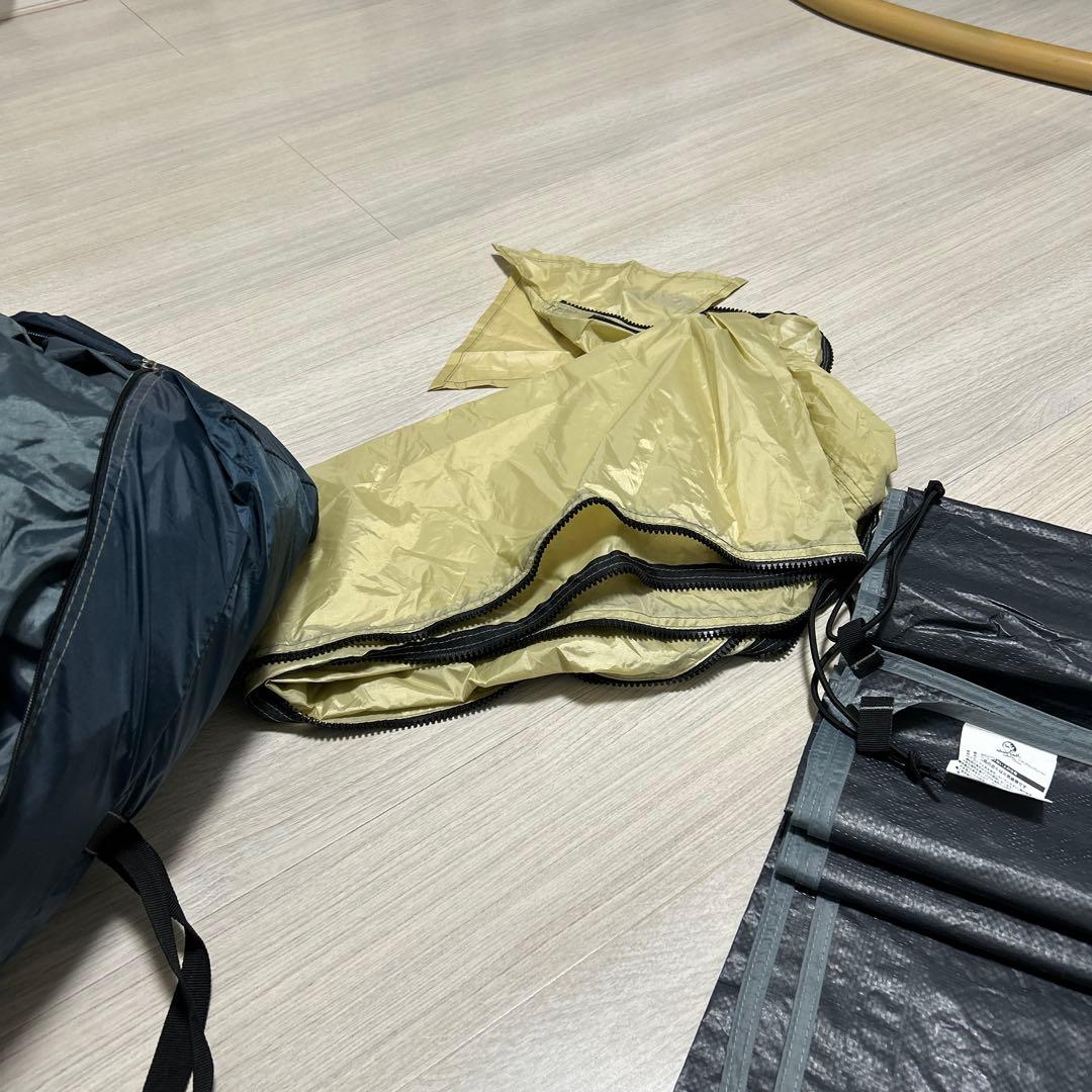 ホールアース　ワンタッチコンパクトツーリング