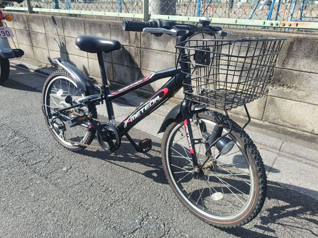 直接引取り　子供用自転車メテオストリーム