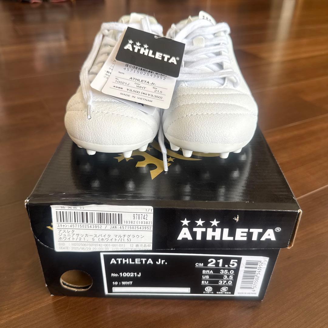 新品ATHLETA Jr. サッカーシューズ 21.5cm ホワイト
