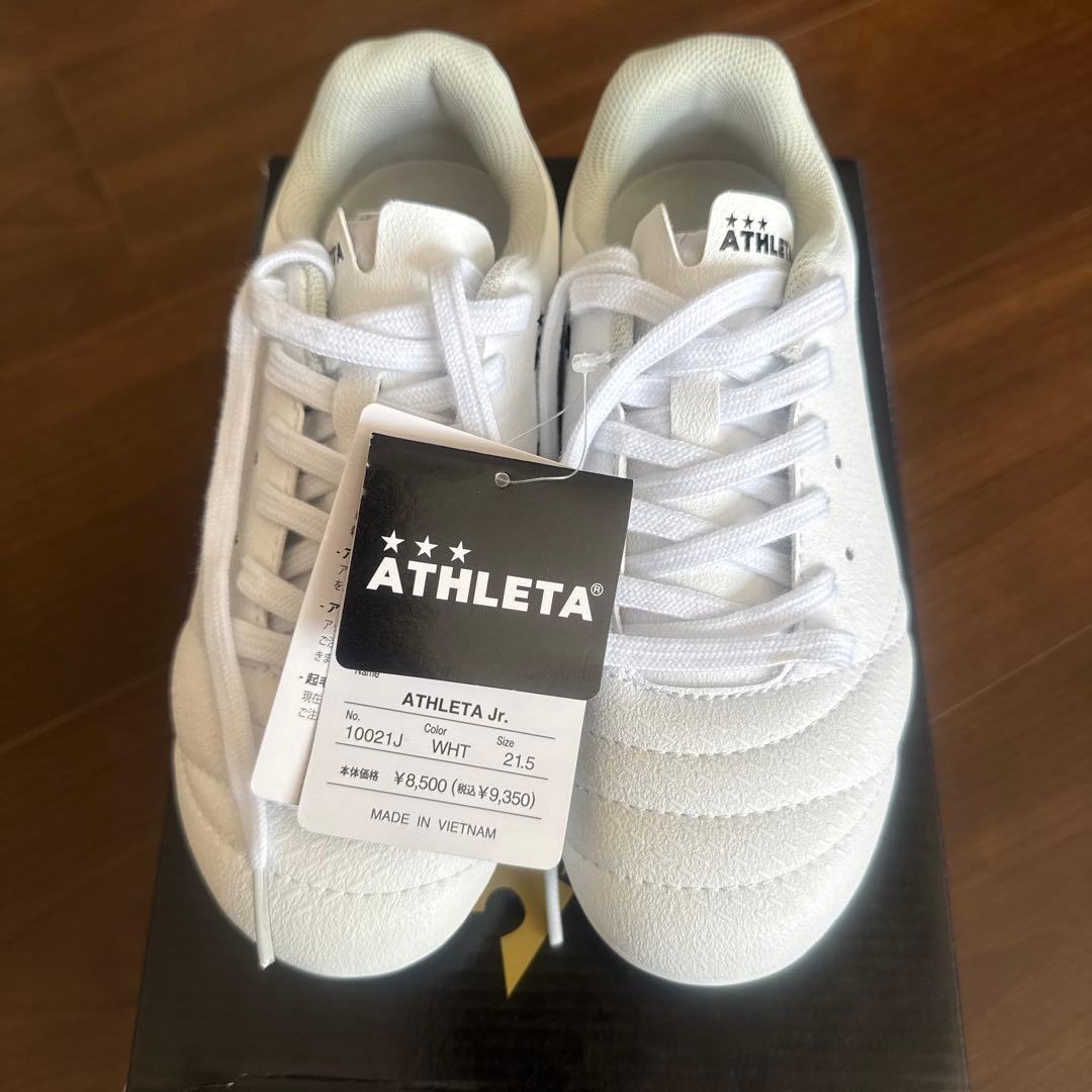 新品ATHLETA Jr. サッカーシューズ 21.5cm ホワイト
