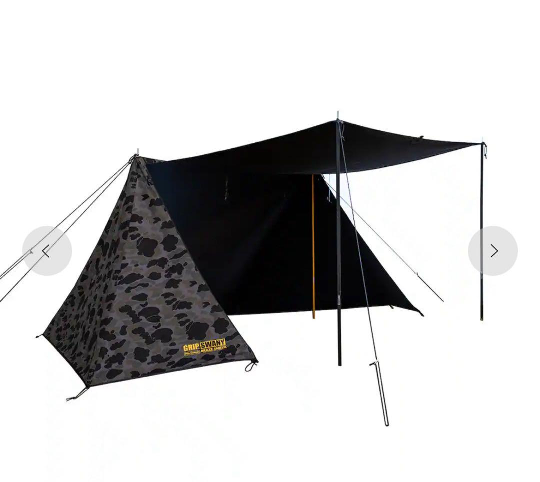 [新品] GRIP SWANY×atmosテント インナーテントセット