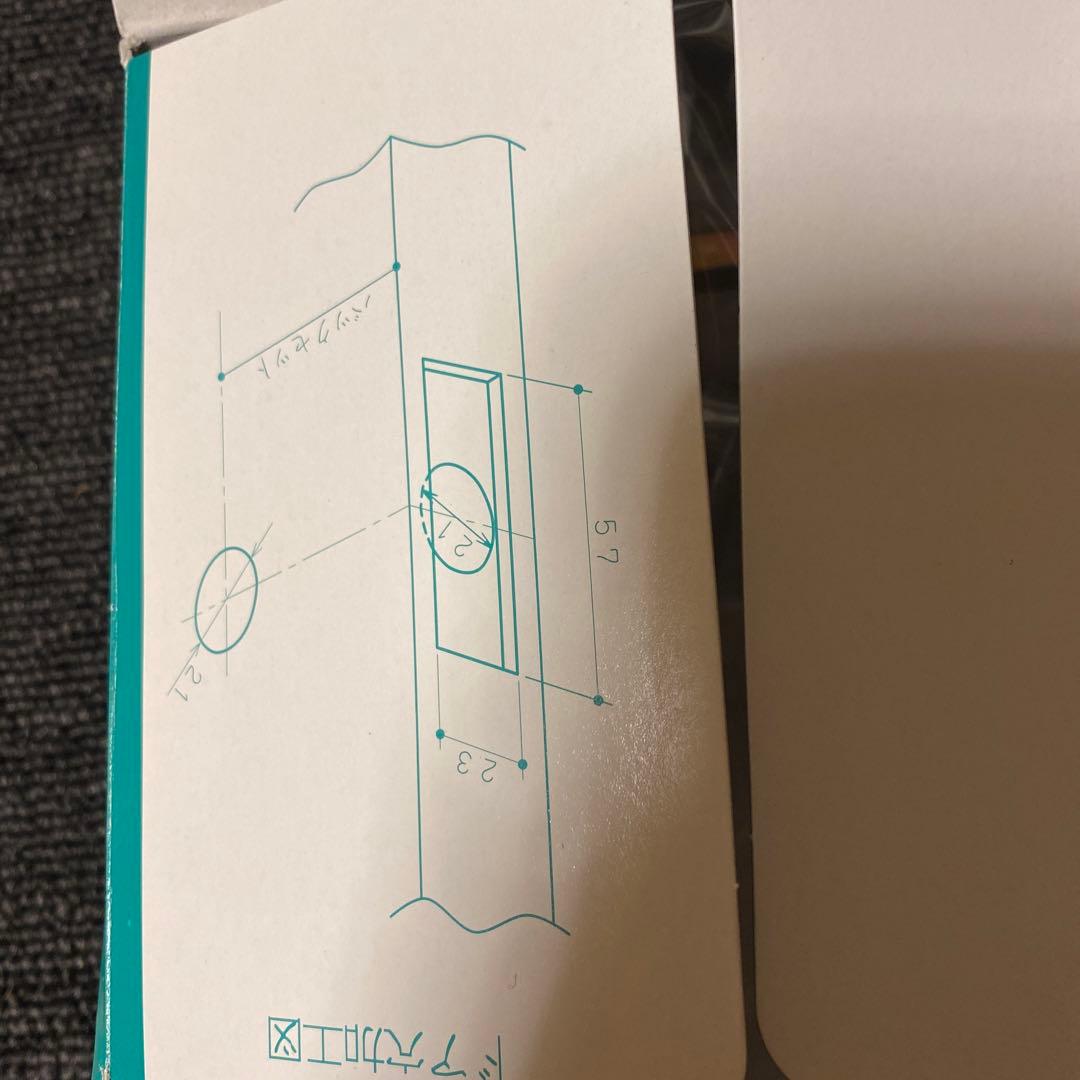 川口技研 Jレバー 小判座 空錠 JL-24-1K-SG 住宅室内用