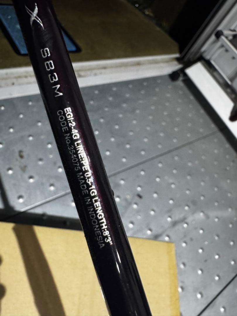 シマノ　セフィアBB Sephia BB エギングロッド S83M