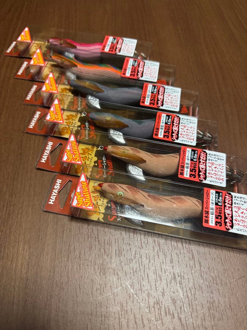 H*様 林釣具製作所　エギ猿　スーパーシャロー　SS バラ売り可　赤テープ　餌木