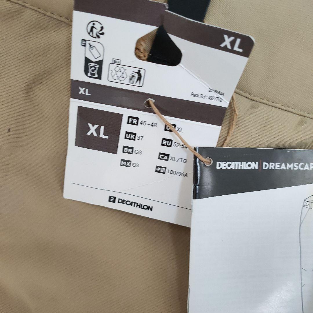  スノーボードパンツ ベージュ XL