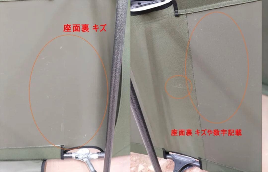 【傷あり】★ティンバーリッジ折りたたみコット★検コールマンコンバータ★コストコ