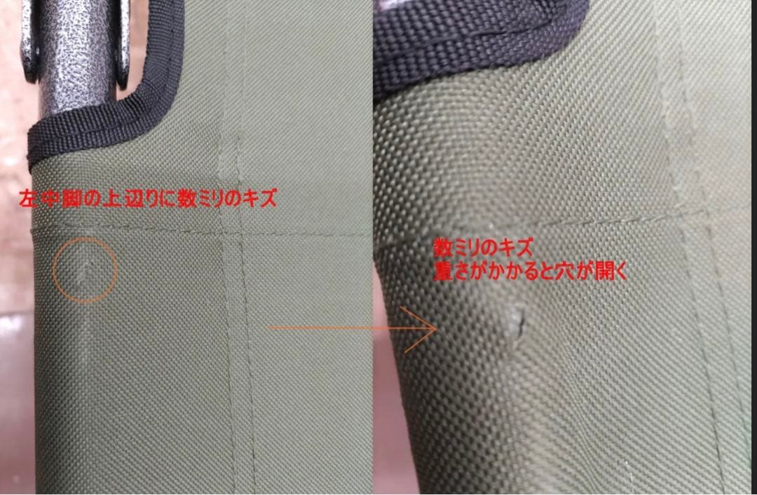 【傷あり】★ティンバーリッジ折りたたみコット★検コールマンコンバータ★コストコ