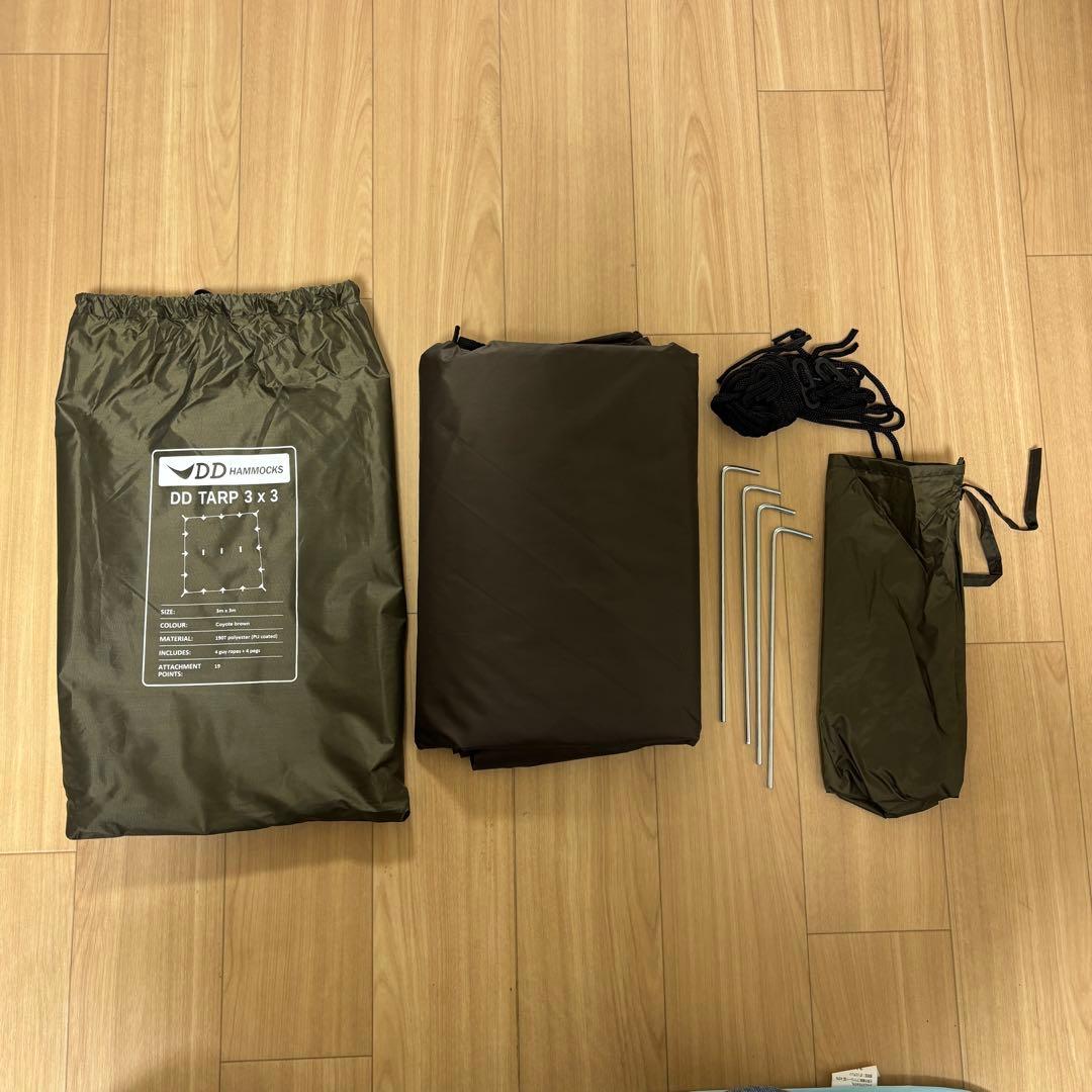 DD Hammoks DDタープ 3m×3m コヨーテブラウン