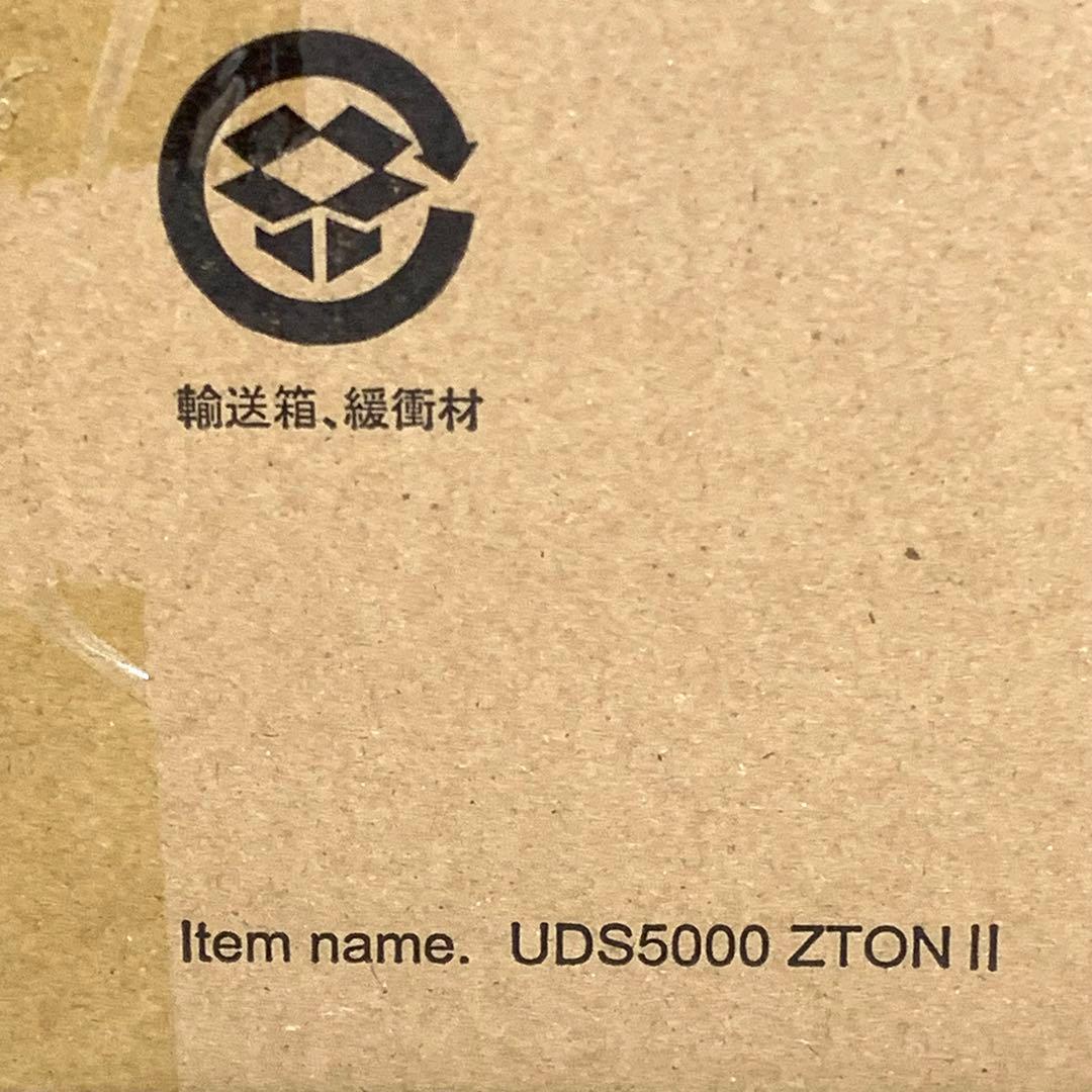 ゼットン(二代目) ウルトラ大怪獣シリーズ5000