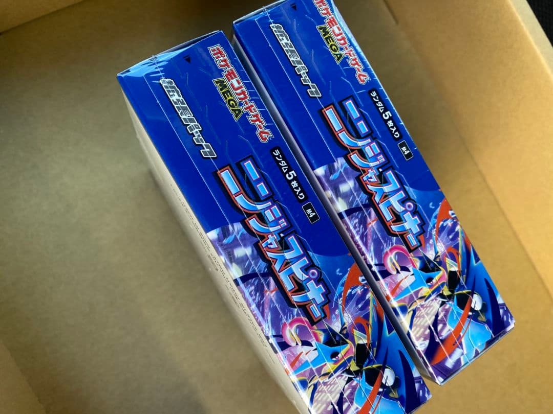 ポケモンカード　ニンジャスピナーシュリンク傷有り　2BOX