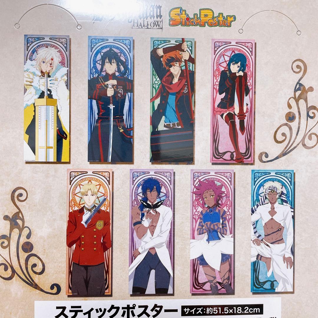 新品未開封 Dグレ スティックポスター box 新品未使用 D.Gray-man