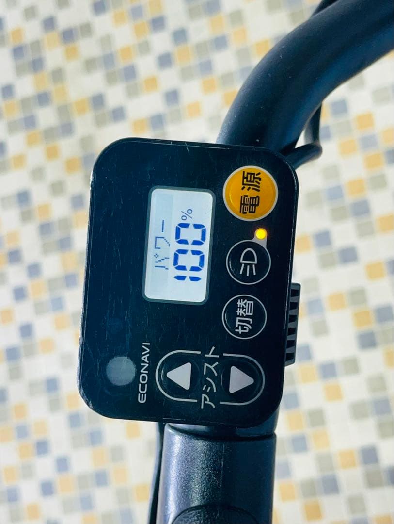 2482パナソニック20インチ子供乗せ電動アシスト自転車