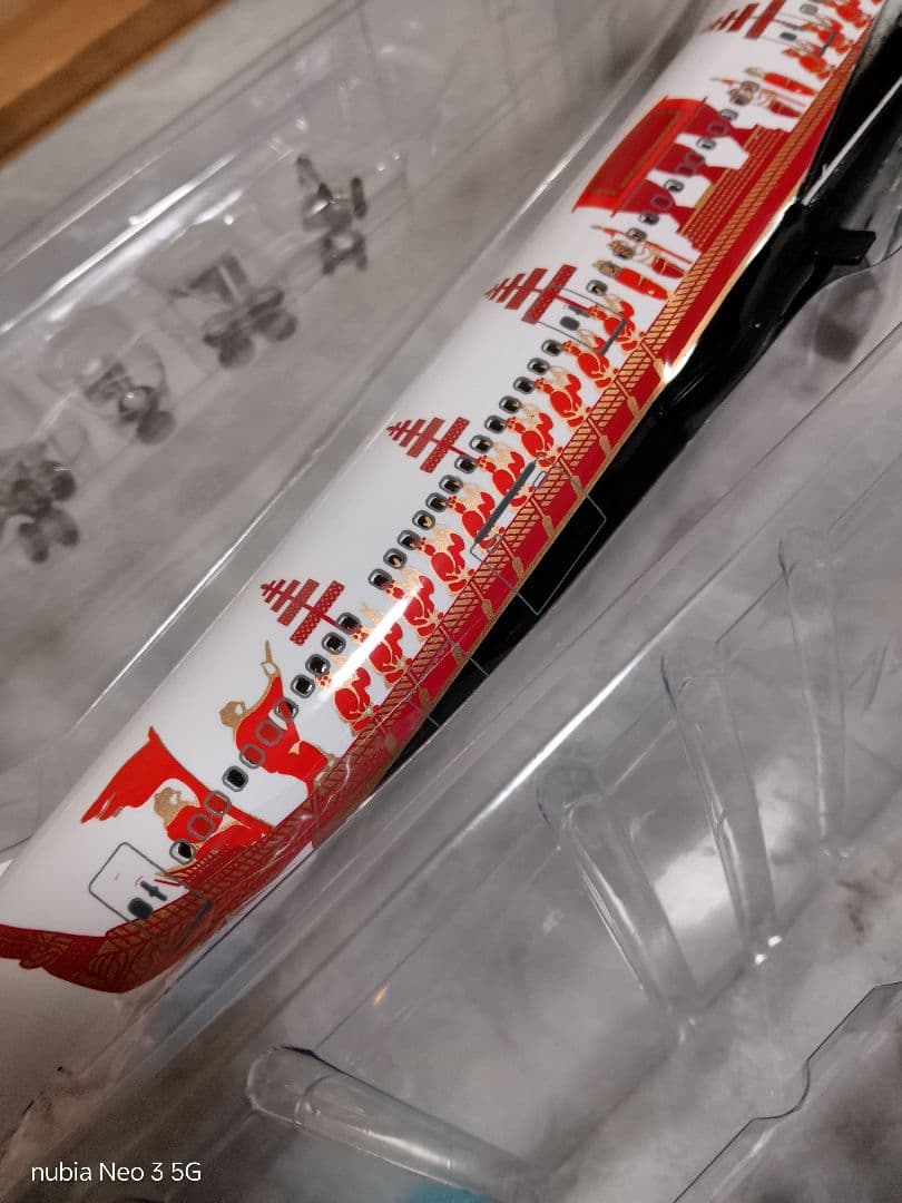 ✈Thailand／Boeing747 ドラゴン ボート1/150