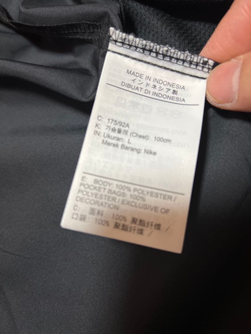 【新品 】Nike ウィンドブレーカー ブラック Lサイス