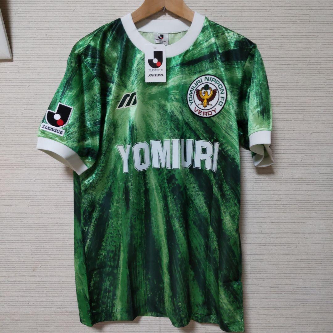 90's 当時物 タグ付き 初代ヴェルディ ユニフォーム サイズ L