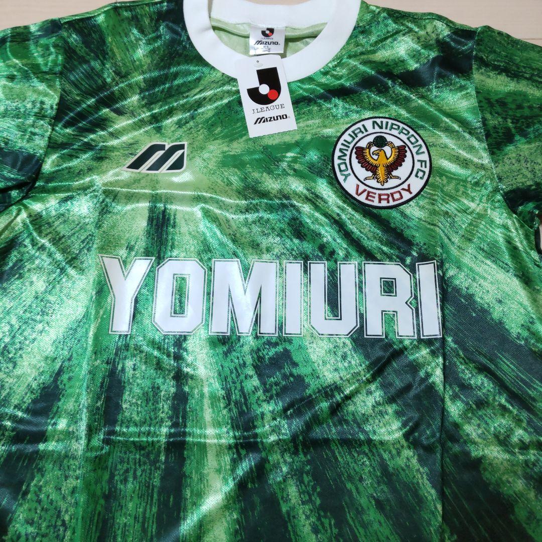 90's 当時物 タグ付き 初代ヴェルディ ユニフォーム サイズ L