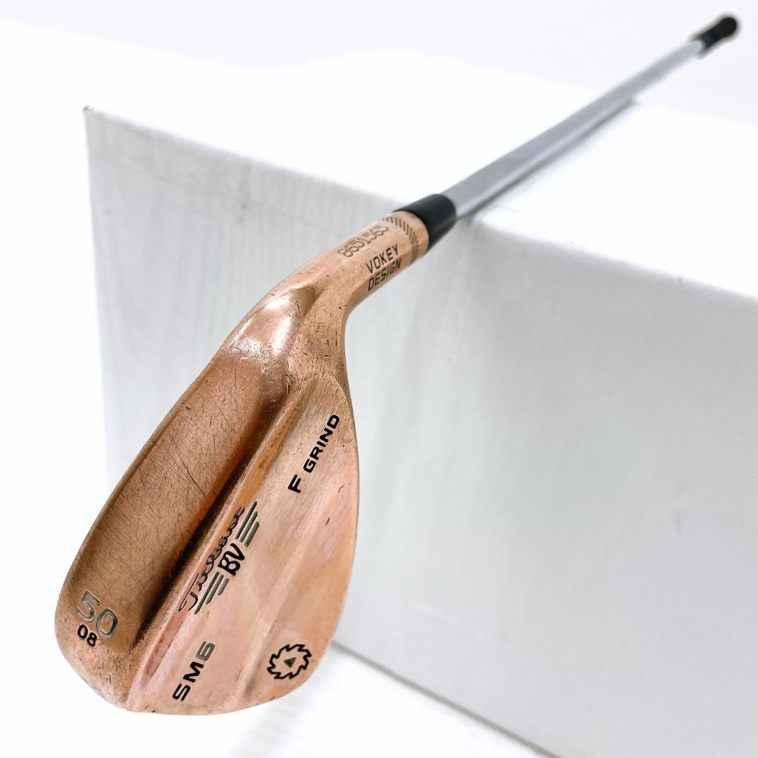 タイトリスト VOKEY SM6 カッパーメッキ 50° ウェッジ AW メンズ