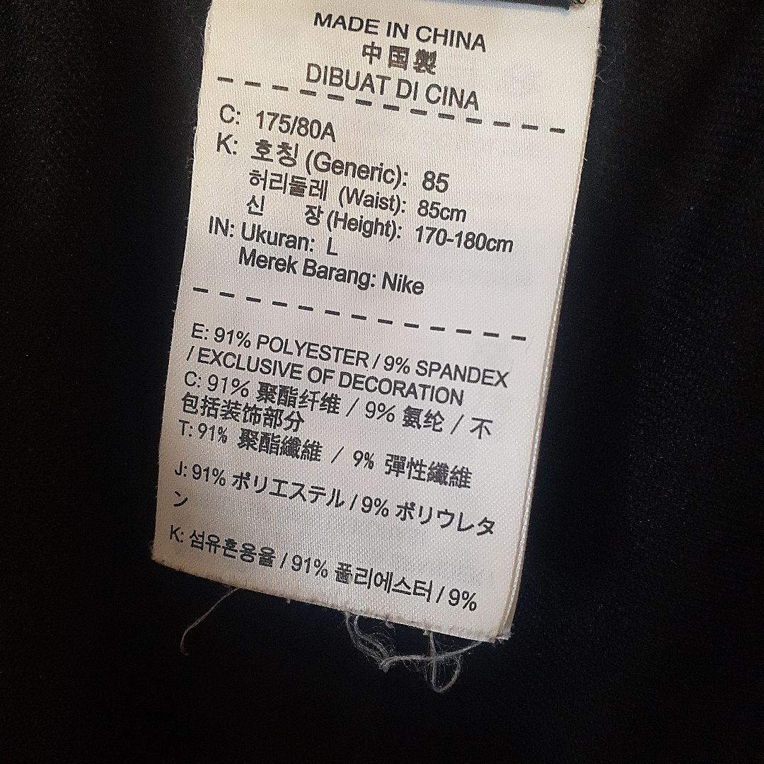 浦和レッズ　選手支給品　七分　ハーフパンツ