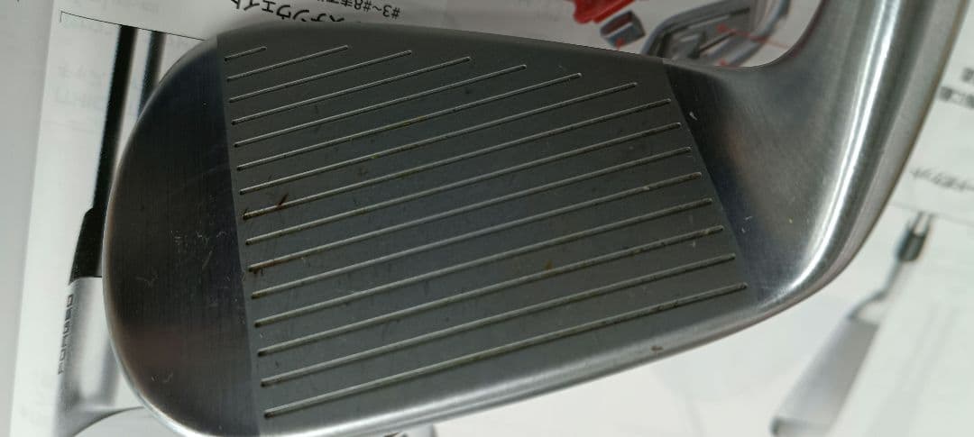 テーラーメイドP770アイアンセットプロジェクトX IO　105ｇ5,5　６〜P