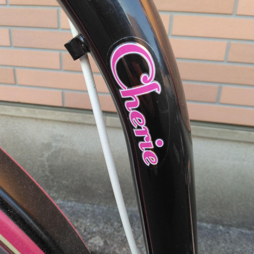 送料込み！大人気　シェリール　自転車　女の子　ブラック　26インチ