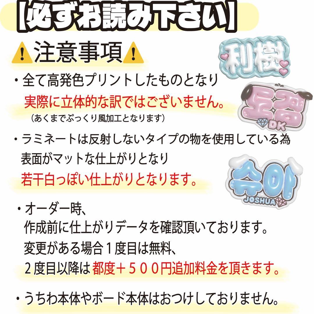Akari出品