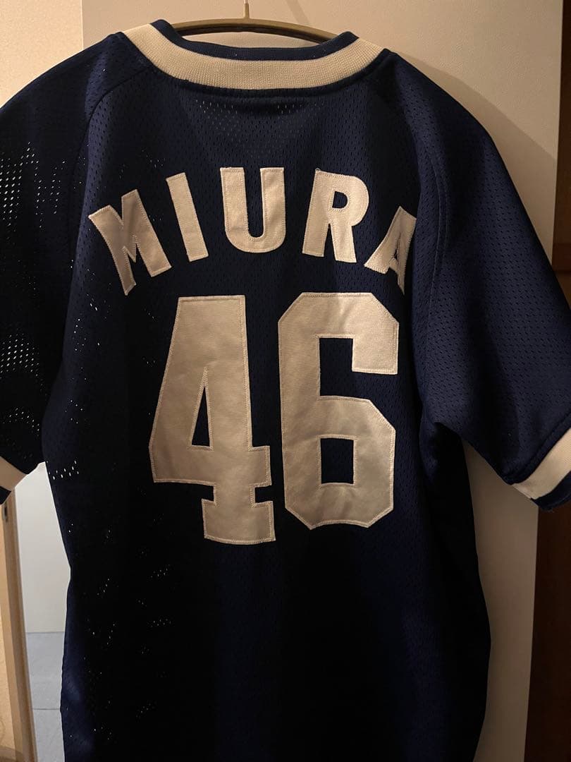 TAIYO ユニフォーム MIURA 46 永遠番長　Mサイズ