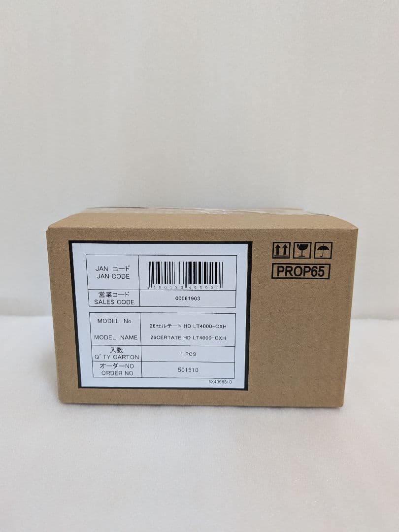 新品ダイワ 26セルテートHD LT4000-CXH