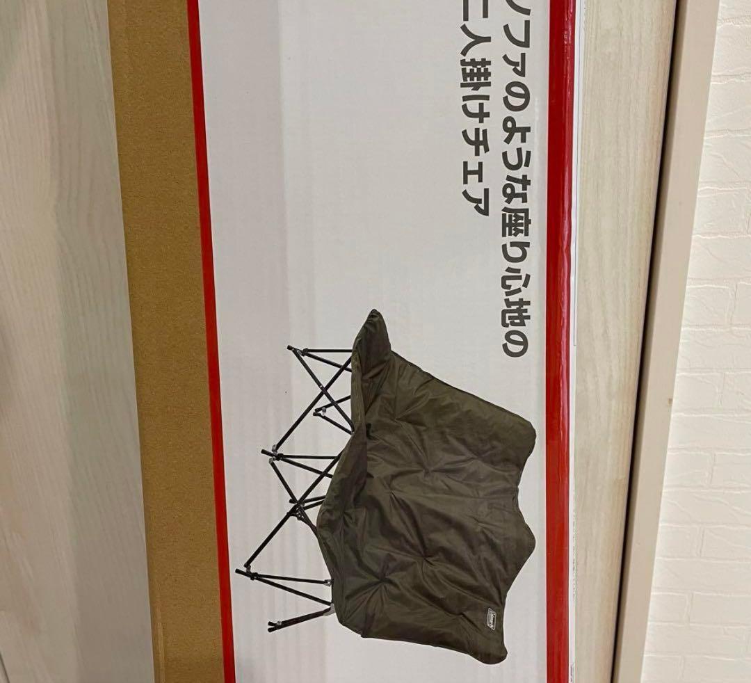 コールマン　ソファチェアダブル　キャンプ　 新品　未開封