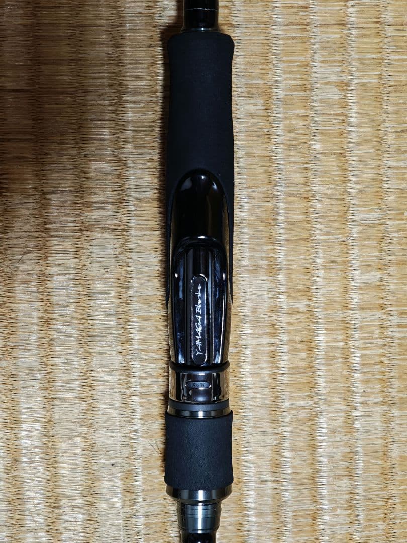 ヤマガブランクス バリスティック Ballistick 710ML-MH