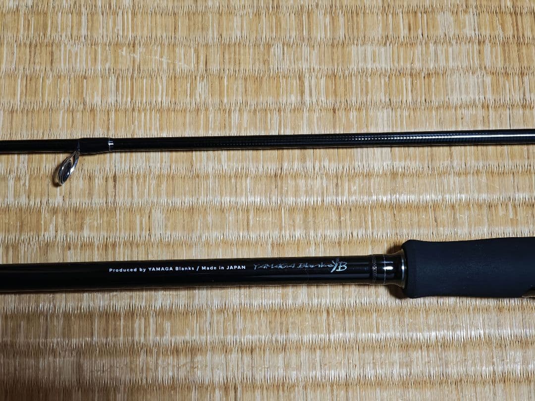 ヤマガブランクス バリスティック Ballistick 710ML-MH