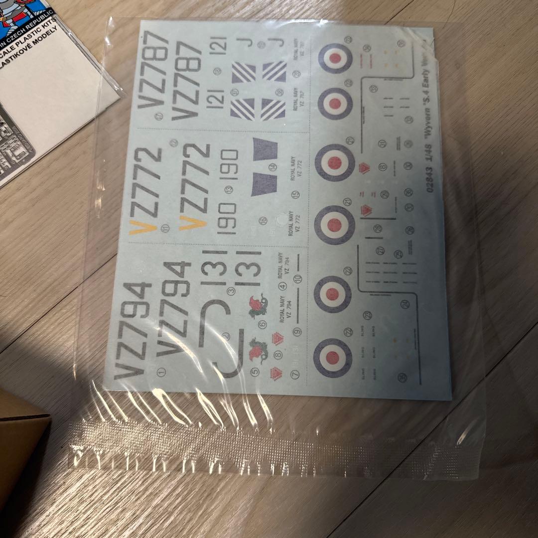 1/48 トランペッター　ワイバーン (早期型) ＋ディテールアップパーツ