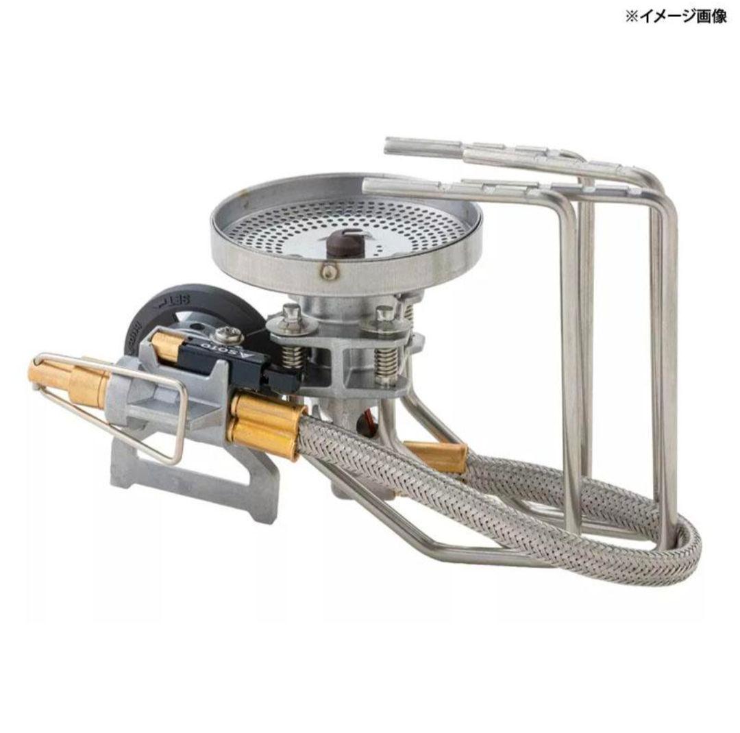 SOTOレギュレーターストーブフュージョン　ST-330＋ポーチ　ST-3301