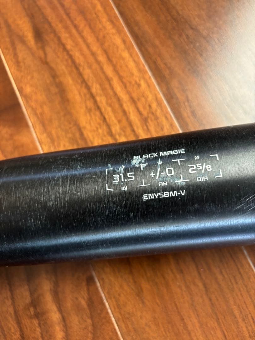 EASTON　イーストン　ジュニア軟式バット　ブラックマジック　金属製　80cm
