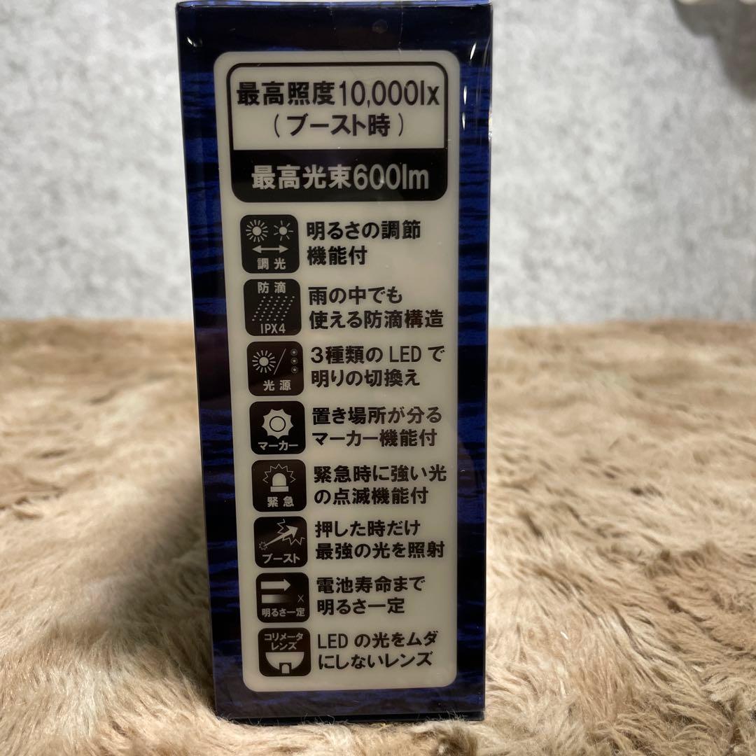 Hapyson首掛け型 乾電池式チェストライトYF-200B-K