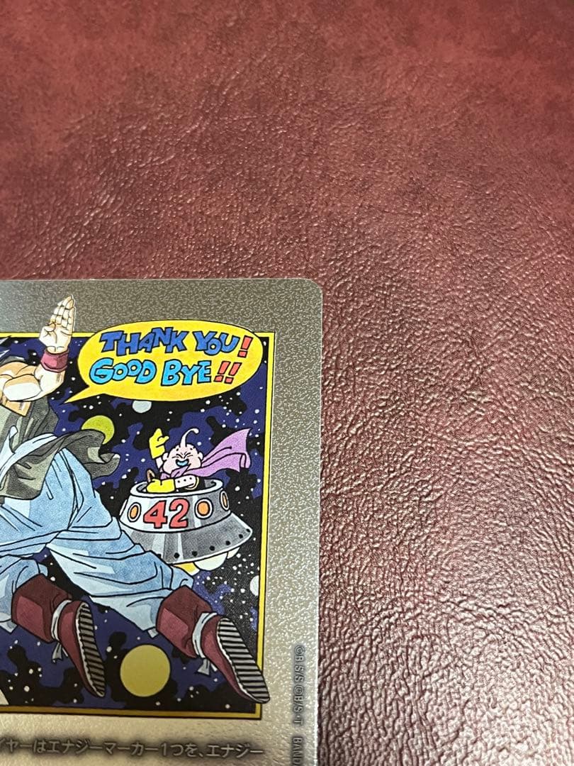 フュージョンワールド　マンガブースター　エナジーマーカー E-90 銀　42巻