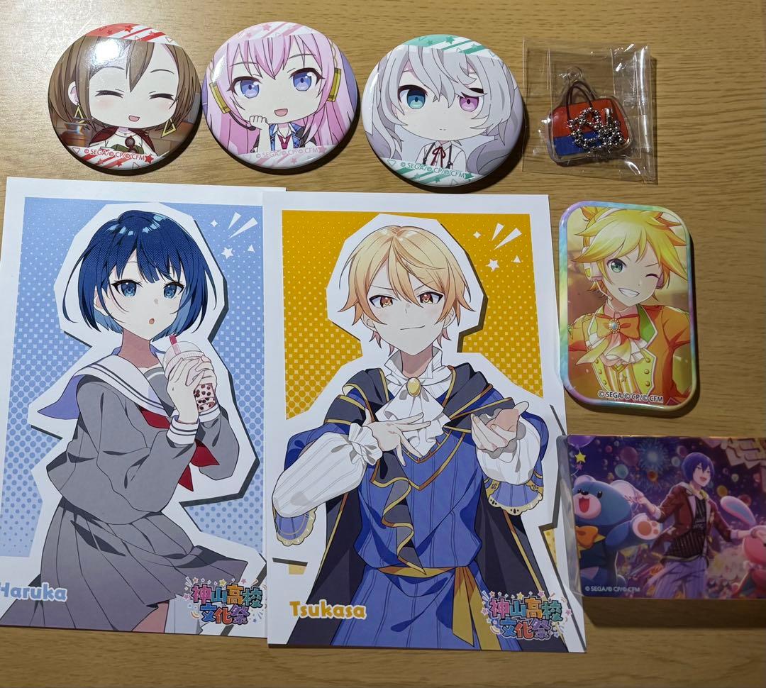 プロセカまとめ売り（全ユニット）