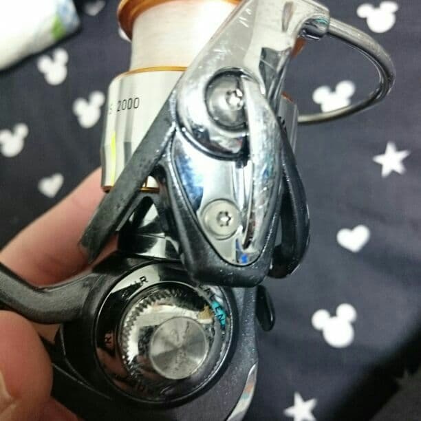 フリームス2000