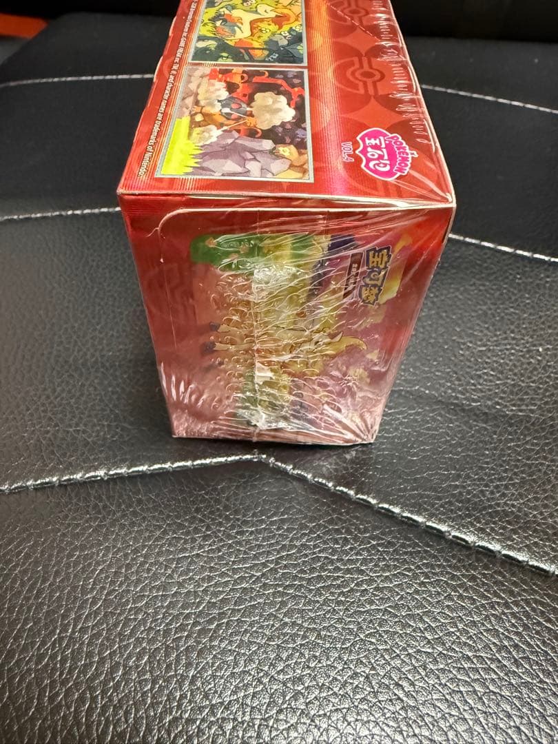 中国限定 ポケモンカード 宝石包 Vol.4 第4弾 ジェムパック BOX