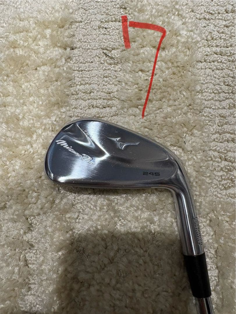 Mizuno Pro245 アイアンセット