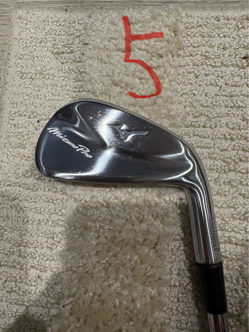 Mizuno Pro245 アイアンセット