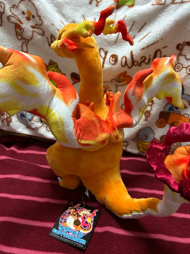 キョダイマックス　リザードン　ぬいぐるみ　ポケモンセンター　タグ付き