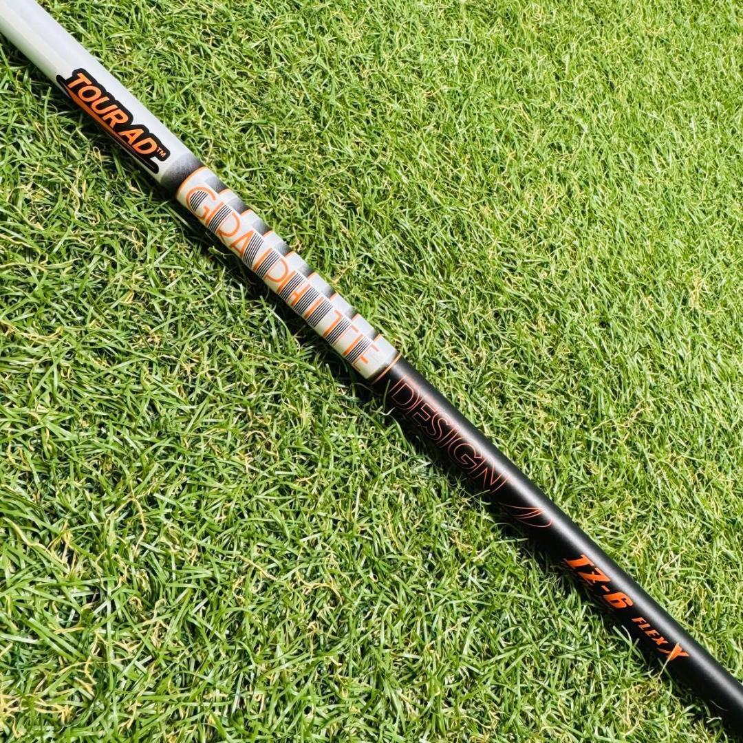 【良品】TourAD IZ-6 1W用シャフト 112cm ピン用スリーブ X