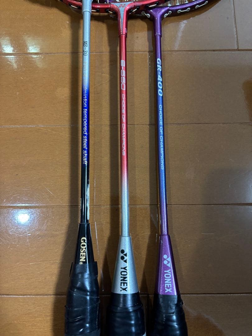 YONEX GR-400 B-550 、GOSEN MB-30 3本セット