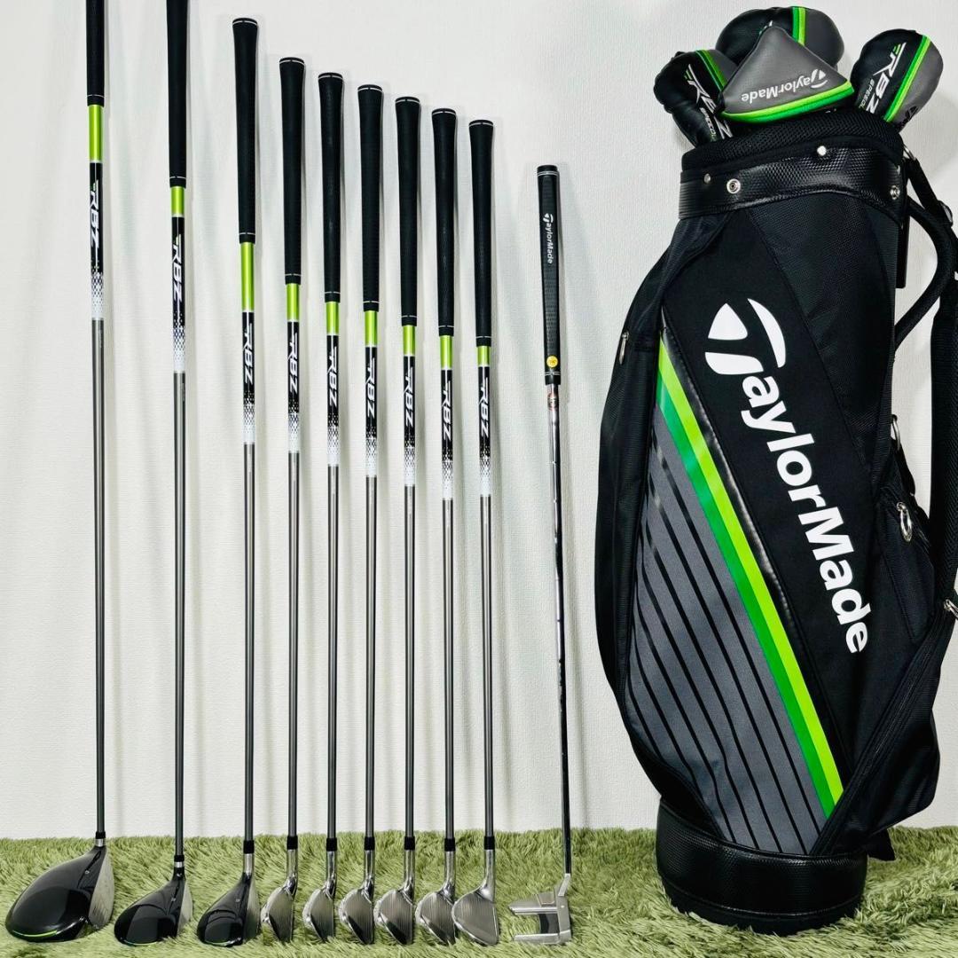 テーラーメイド RBZスピードライト 10本セット メンズゴルフ 初心者 入門