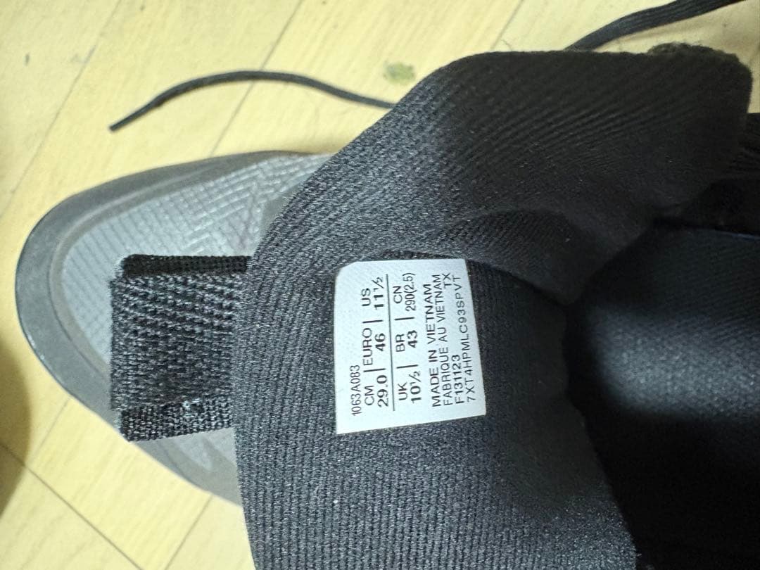 ASICS バスケットボールシューズ UNPRE ARS LOW 2 29cm