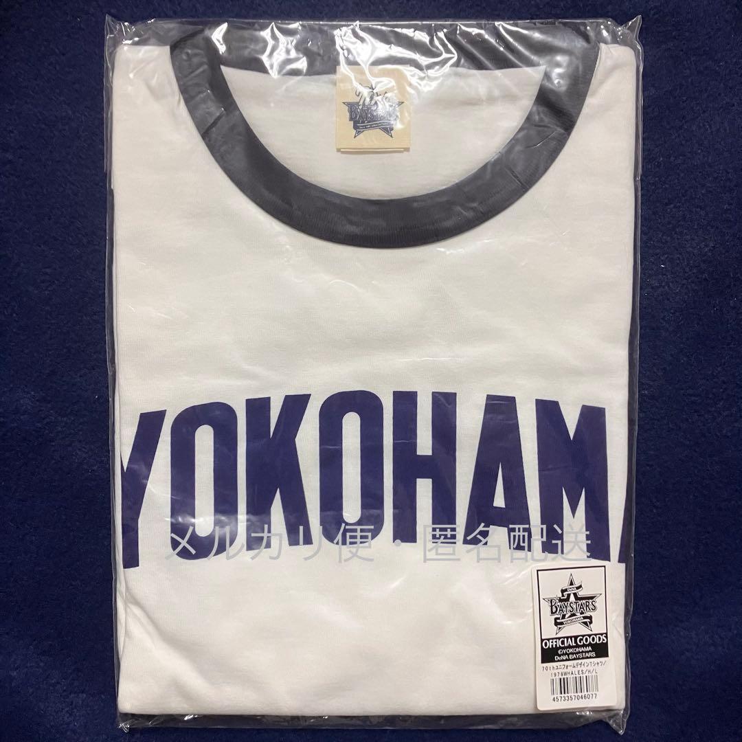 DeNA ベイスターズ 70周年 1978 ユニフォームデザインTシャツ L